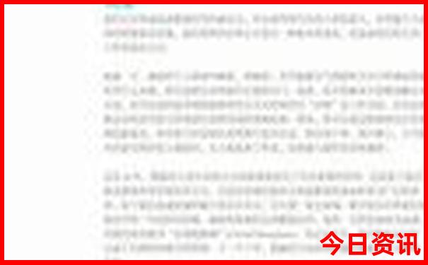西藏专列旅游十四日游价格表