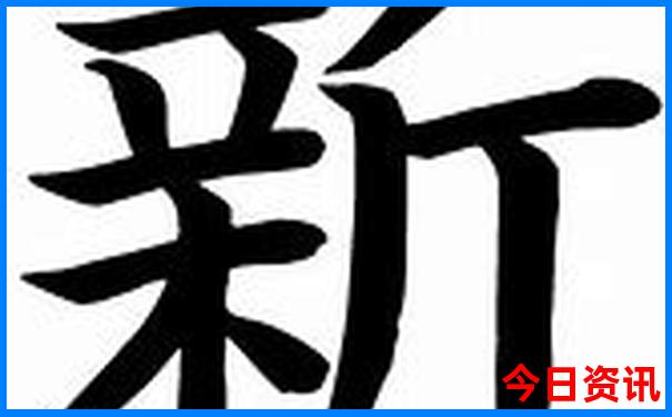 离北海最近的旅游景点