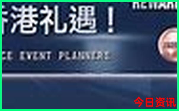 8月旅游最适合的城市