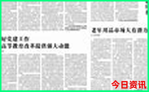 六月适合去哪里避暑
