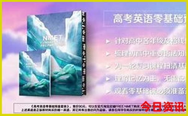 贵州旅游自由行攻略
