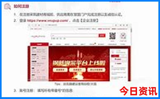 适合带狗自驾游的地方